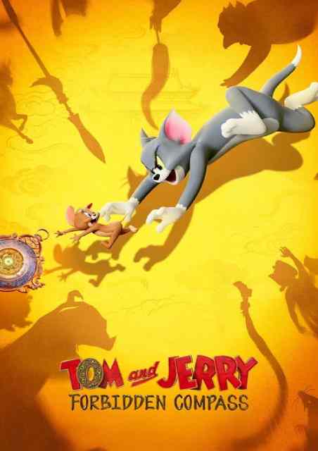  Tom & Jerry forbidden Compass
